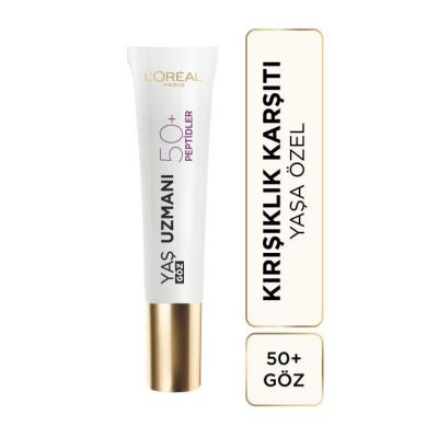 Loreal Paris Age Expert 50+ Anti-Wrinkle Rejuvenating Eye Cream: Reduce Wrinkles, Hydrate Skin, Fight Aging - Hyaluronic Acid & Peptide Complex, 0.5 fl oz by Beauty Care Bag