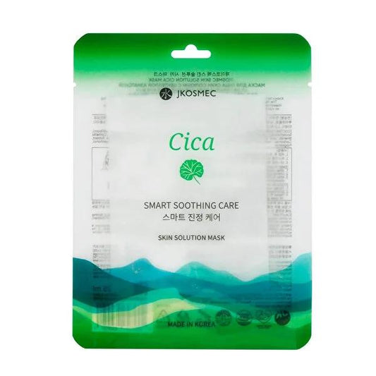 JKosmec cica paper mask – view 2