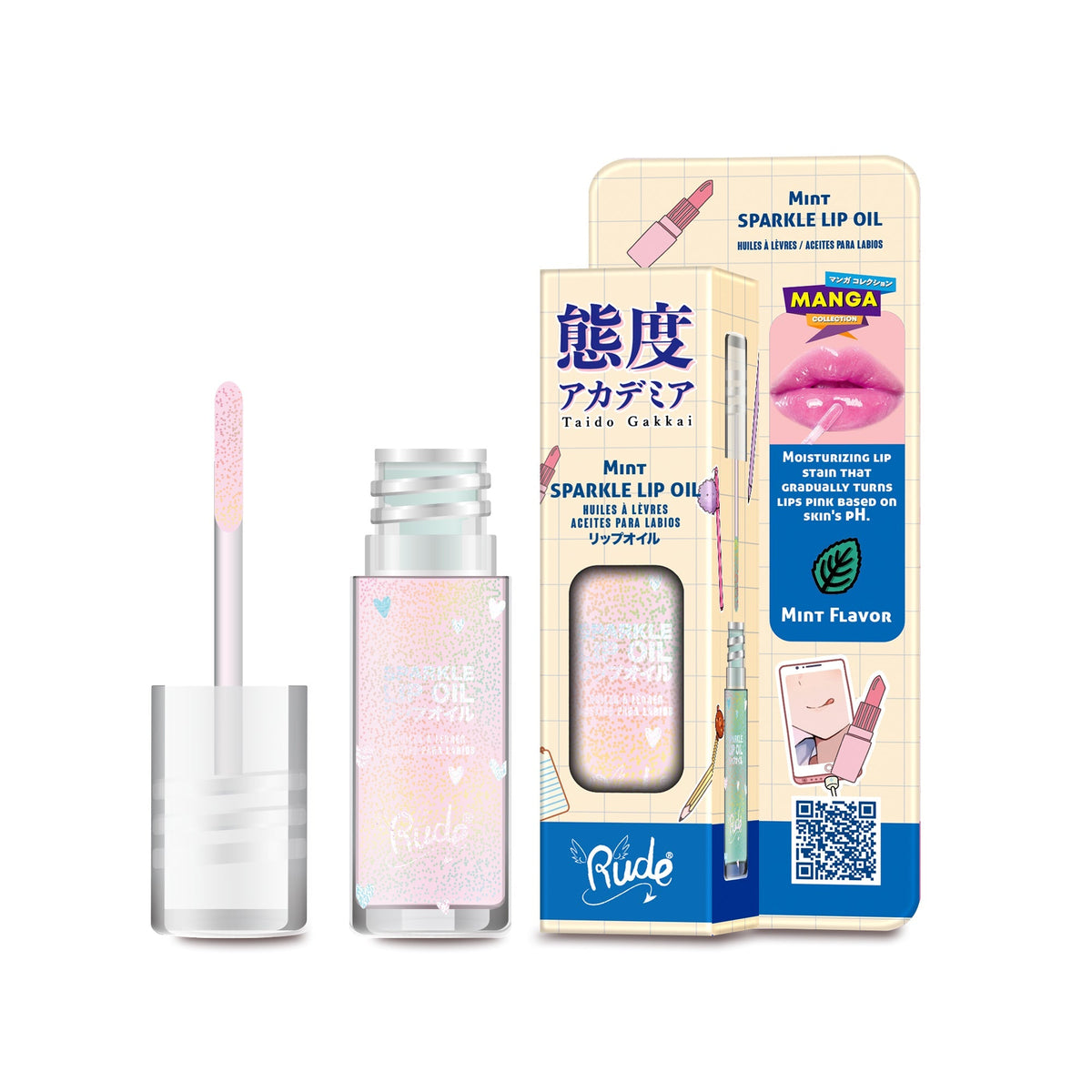 RUDE Manga Sparkle Lip Oil by Avera Group