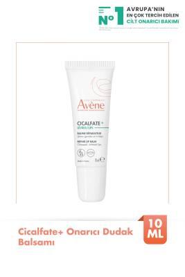 Avene Cicalfate Lip Repair Balm - Soothe & Repair Dry, Chapped Lips with Sucralfate & AvοΏ½ne Thermal Water by Beauty Care Bag