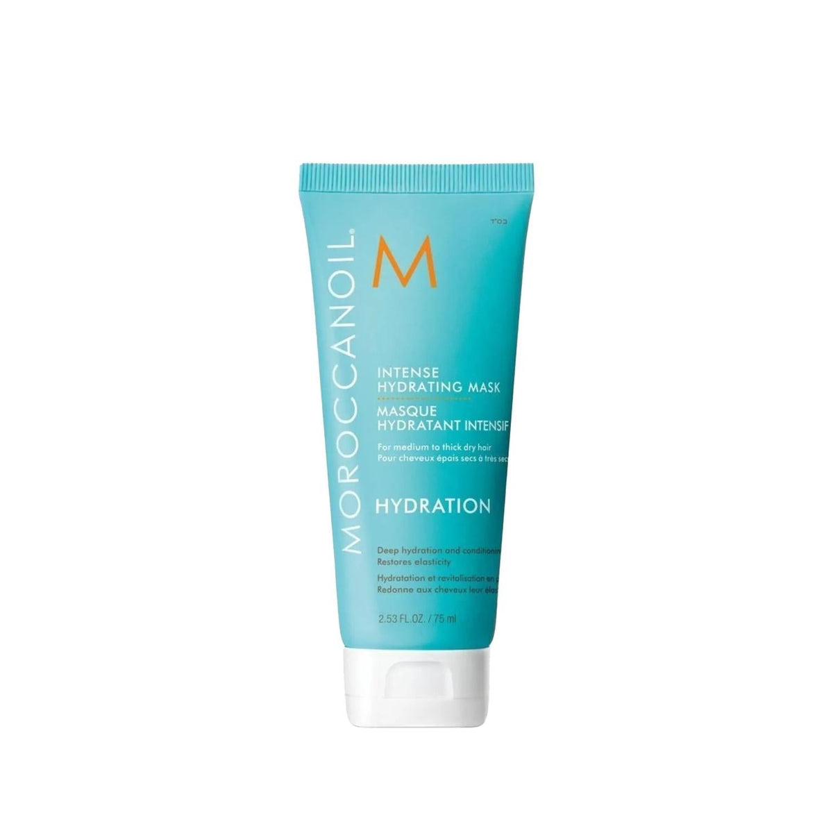 Moroccanoil Intense Hydrating Hair Mask (75ml) - Deep Conditioning Argan Oil Treatment for Dry & Damaged Hair by Beauty Care Bag
