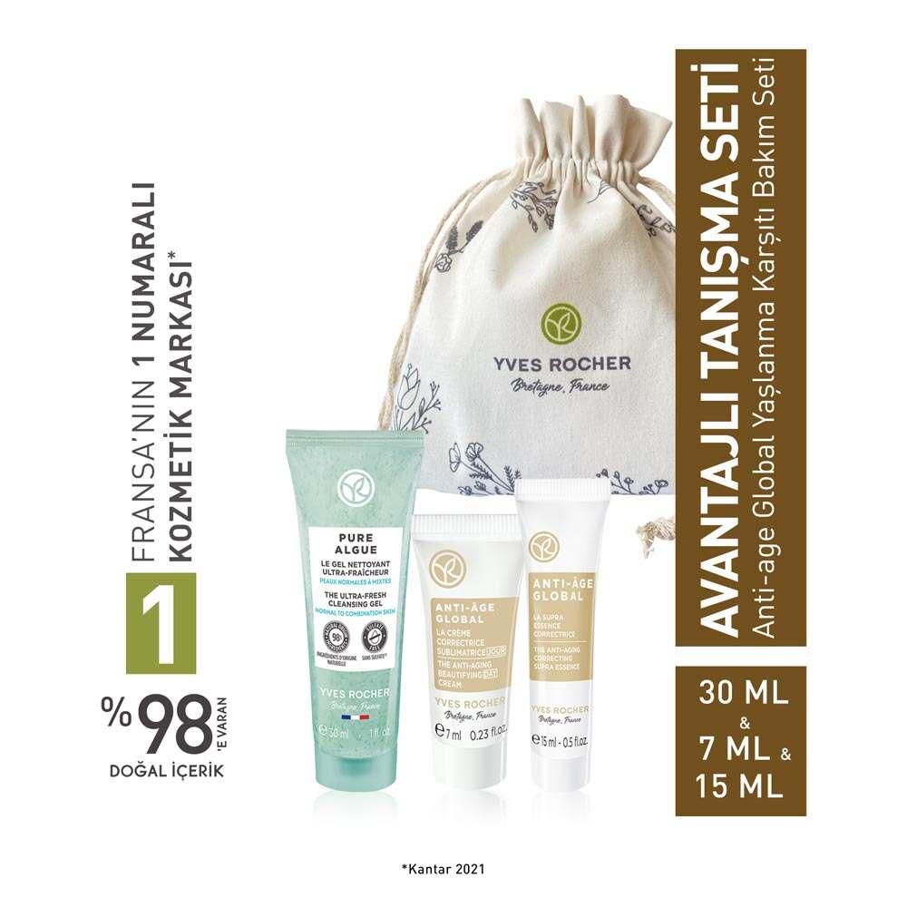 Yves Rocher Anti-Aging Skincare Set - Miniature Trial Skincare Products for Normal to Dry Skin by Beauty Care Bag