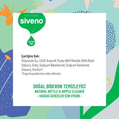 Siveno Baby Bottle Cleaner – view 2
