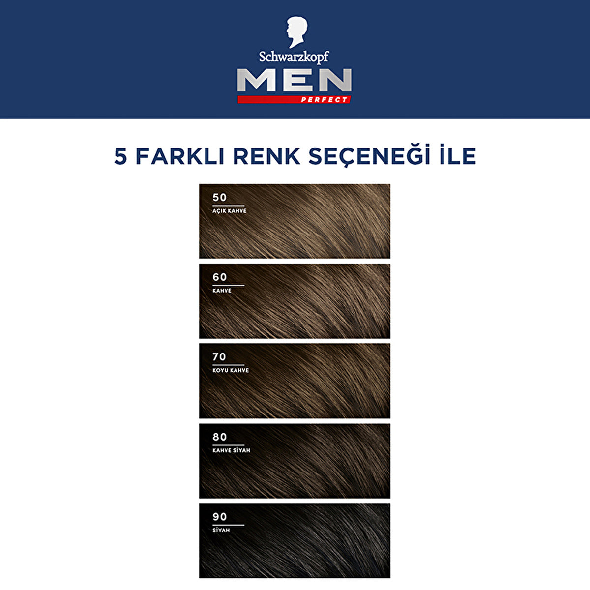 Men Perfect 50 Light Brown β view 7
