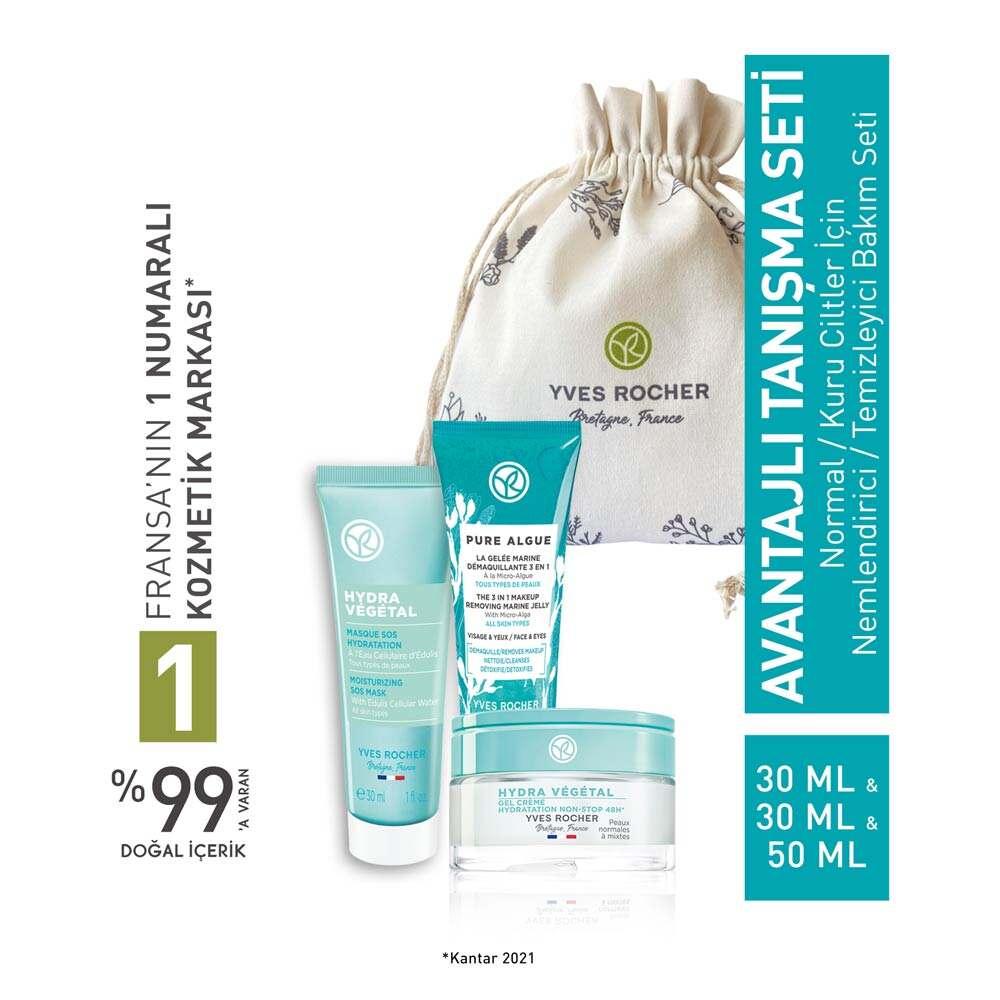 Hydrating Skincare Set for Normal to Dry Skin - Cleansing Gel, Gel Cream and Mask with Passiflora Edulis Extract by Beauty Care Bag