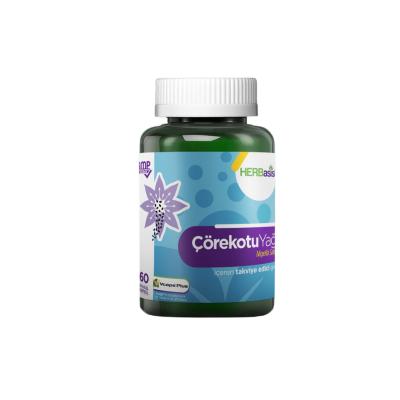 Herbasist Black Seed Oil Supplement - 60 Soft Capsules | Nigella Sativa Oil for Natural Health by Beauty Care Bag