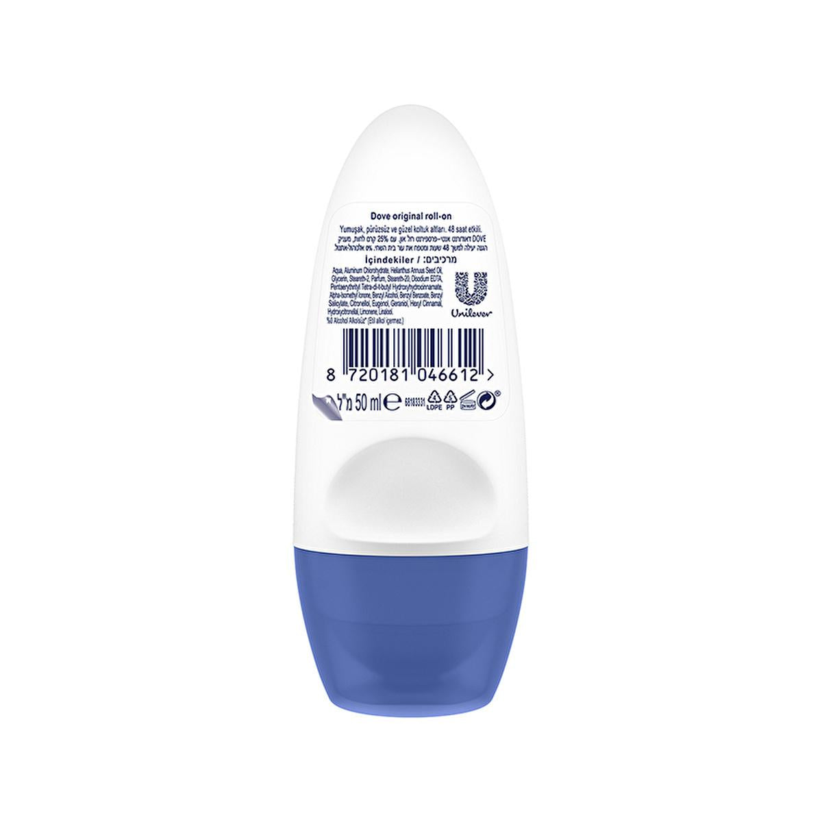 Dove Original: 48-Hour Antiperspirant Roll On Deodorant for Women - Moisturizing, Alcohol-Free, Sensitive Skin Formula with Natural Care Oil by Beauty Care Bag