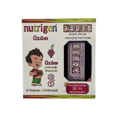 Nutrigen †zŸm _urup: Kids Vitamin Syrup & Anti-Aging Cream Bundle | Boost Immunity, Support Growth, Radiant Skin - 200ml Syrup + Day Cream Gift by Beauty Care Bag