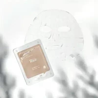 MjCare Rice Extract Face Mask - Natural Hydrating Skincare for All Skin Types by Beauty Care Bag