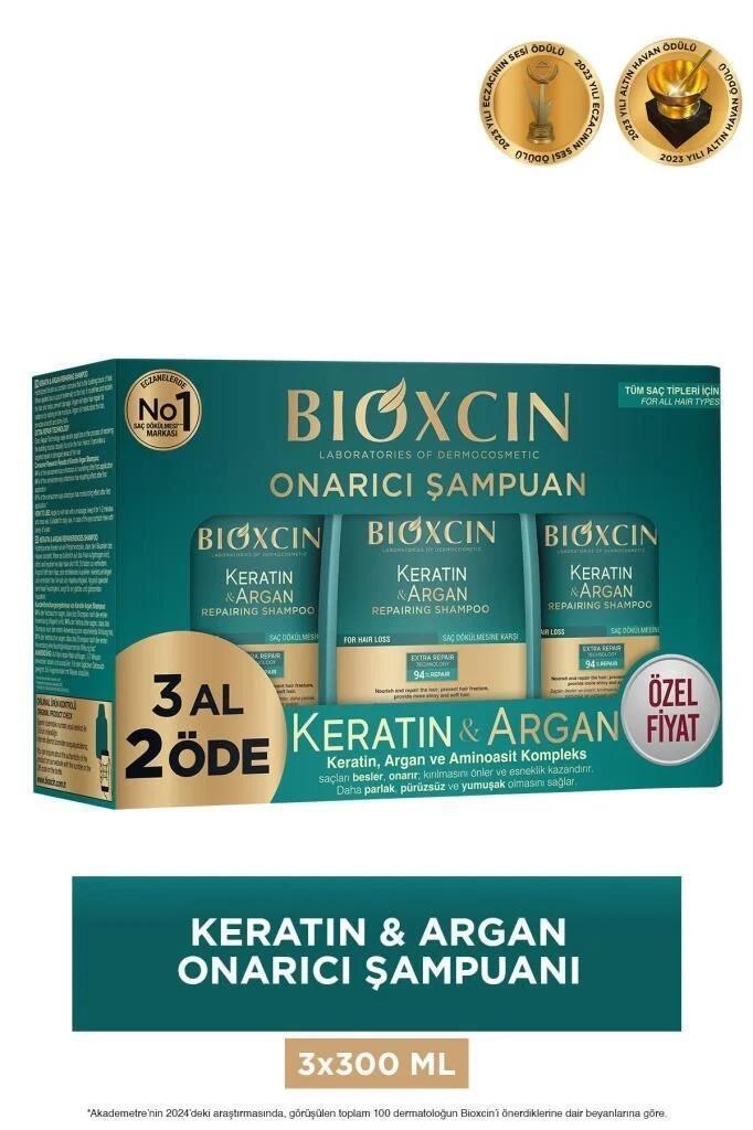 Bioxcin Keratin Argan Oil Shampoo: Repair & Hydrate Dry, Damaged Hair | Strengthens & Nourishes (300ml) by Beauty Care Bag