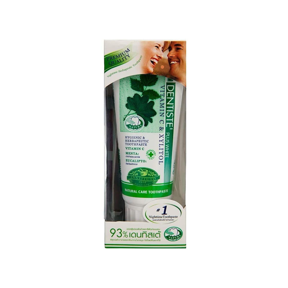 Dentiste Nighttime Toothpaste for Effective Oral Care - 50g by Beauty Care Bag