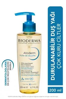 Bioderma Atoderm Shower Oil - Gentle, Moisturizing, Hypoallergenic Shower Oil for Dry, Sensitive Skin by Beauty Care Bag