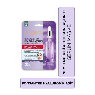 Loreal Revitalift: Hyaluronic Acid Serum Mask - Plumping, Hydrating & Anti-Aging Face Treatment for Fine Line Reduction by Beauty Care Bag