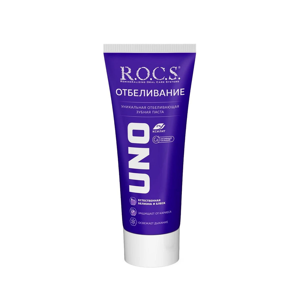 Rocs Uno Fast Whitening Toothpaste for Brighter Smiles 74g by Beauty Care Bag