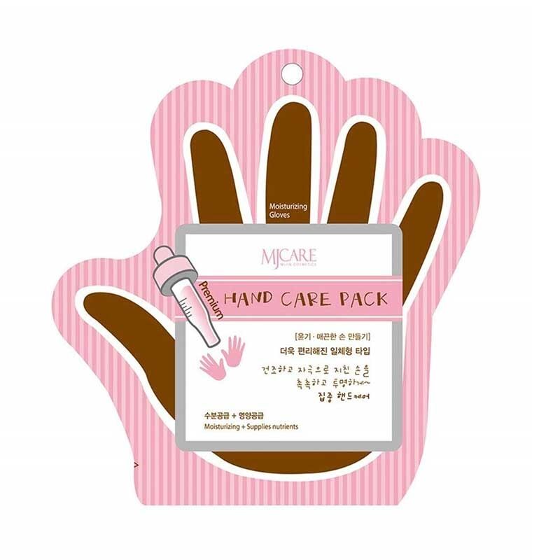 Mjcare Hand Care Pack Hydrating Glove Mask 1 Pair by Beauty Care Bag