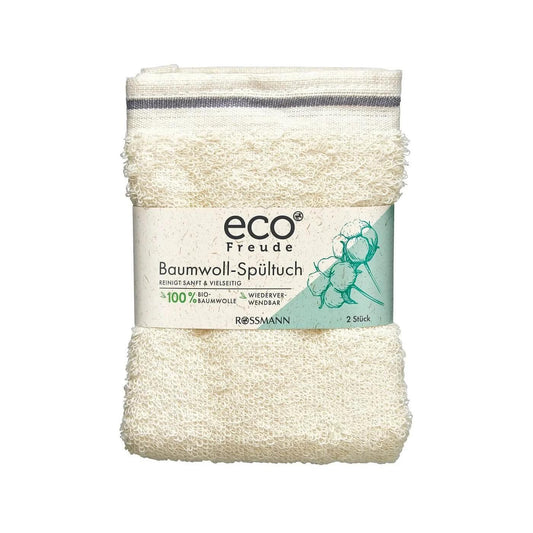 Eco Freude Organic Cotton Kitchen Cloths Soft & Absorbent 2-Pack by Beauty Care Bag