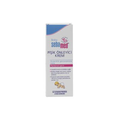 Sebamed baby cream β view 2