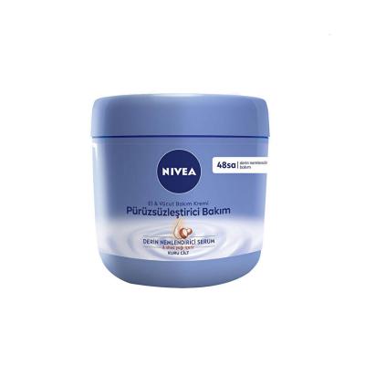 Nivea Shea Butter Hand and Body Cream - 13.5 fl oz - Dry Skin Moisturizer for Smoothing & Lasting Hydration by Beauty Care Bag