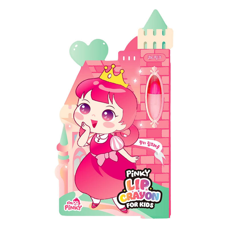 Pinky Cosmetic Kids Tinted Lip Balm in Cutie Pink, Hydrating by Beauty Care Bag
