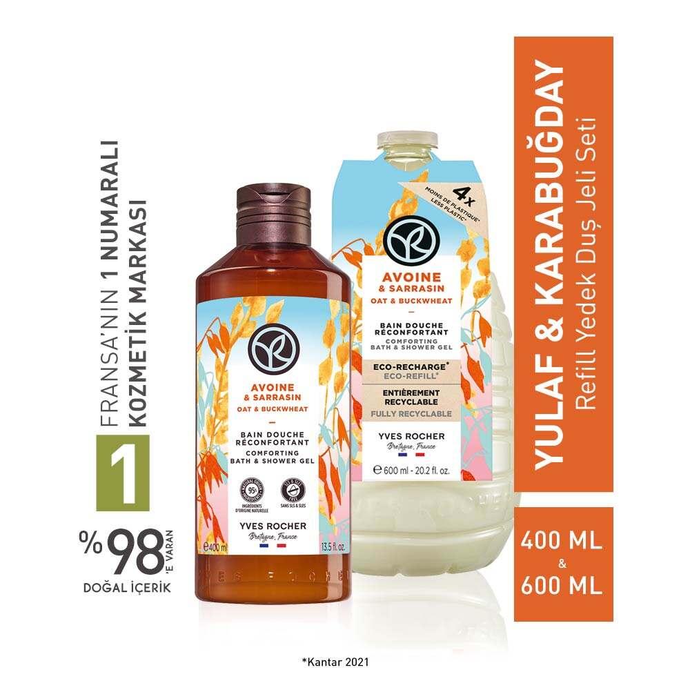 Yulaf Karabu_day Eco-Friendly Refill Shower Gel Set - Moisturizing Oat & Buckwheat Extracts, 40.58 fl oz by Beauty Care Bag