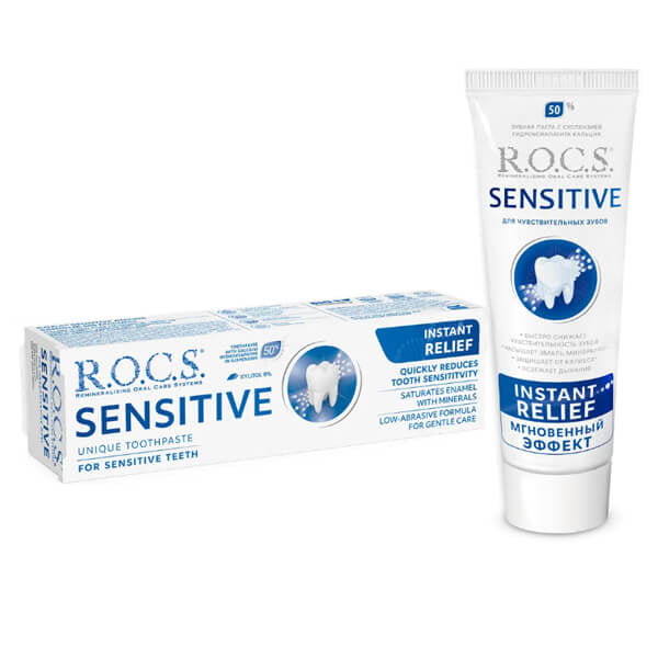 Rocs Sensitive Instant Relief Toothpaste for Sensitive Teeth 75ml by Beauty Care Bag