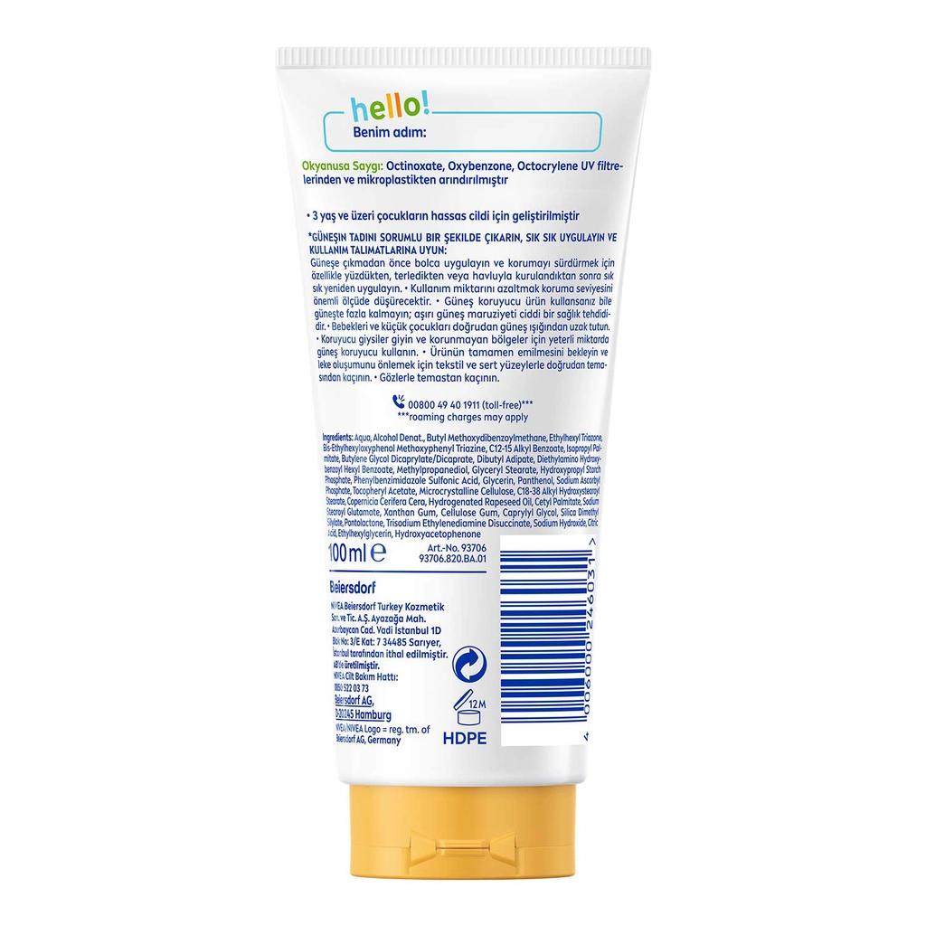 Nivea Sun Kids SPF 50+ Face & Body Sunscreen 100 ml by Beauty Care Bag