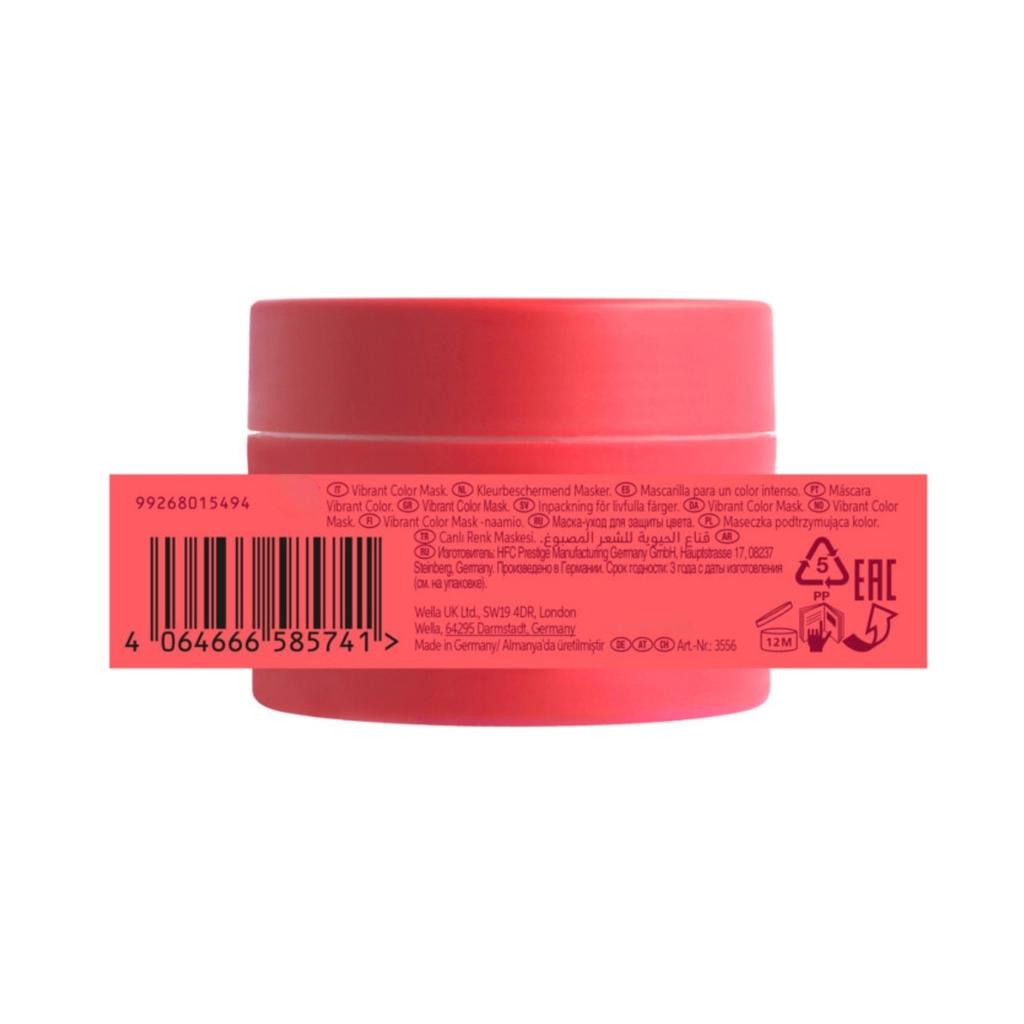Wella Professionals Invigo Brilliance Fine Hair Mask 150 ml by Beauty Care Bag