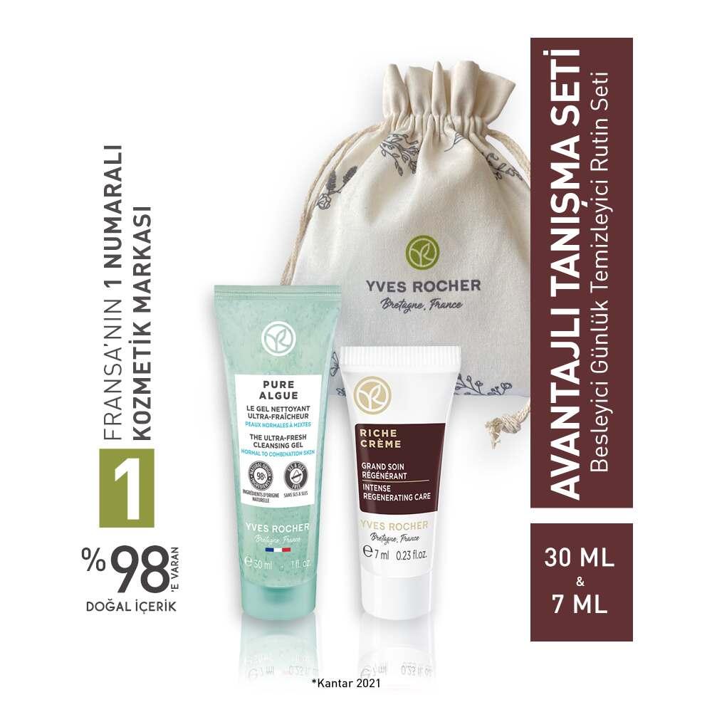 Yves Rocher Anti-Aging Skincare Set for Normal to Dry Skin - Travel Friendly Starter Kit by Beauty Care Bag