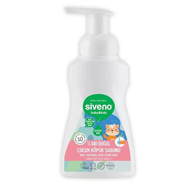 Siveno Natural Kids' Foaming Soap: Gentle, Vegan, SLS-Free Olive Oil & Coconut Oil, Eco-Friendly - Cleans & Moisturizes Delicate Skin by Beauty Care Bag