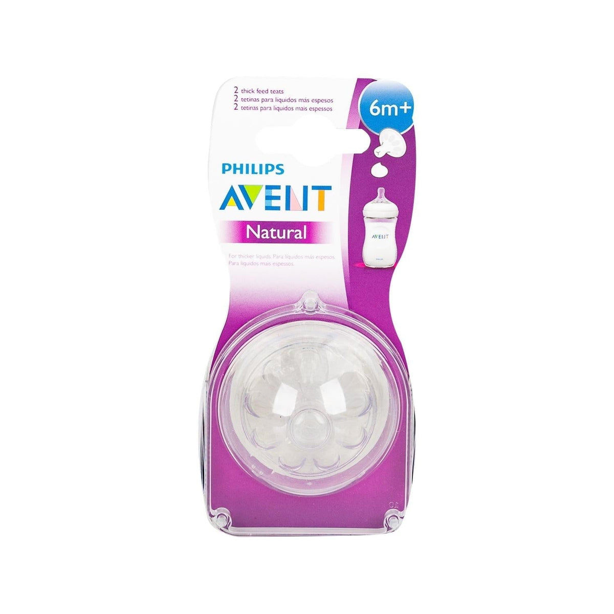 Baby Bottle - Torqelo.com