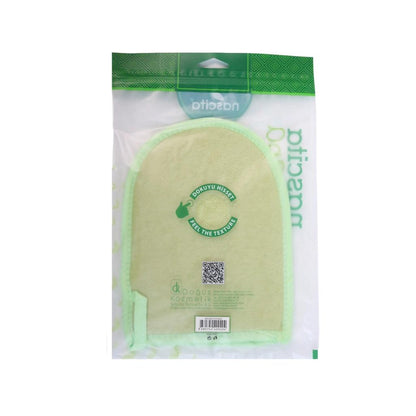 Nascita Cotton Shower Sponge for Gentle Cleansing by Beauty Care Bag