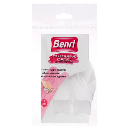Benri Big Toe Bunion Protector Soft Gel Guard 1 Pair by Beauty Care Bag