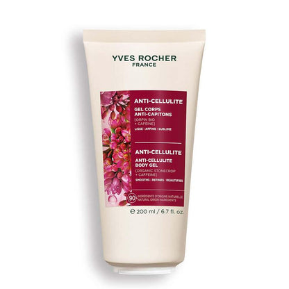 BCB Essentials Firming Body Cream for Smooth Skin Texture by Beauty Care Bag
