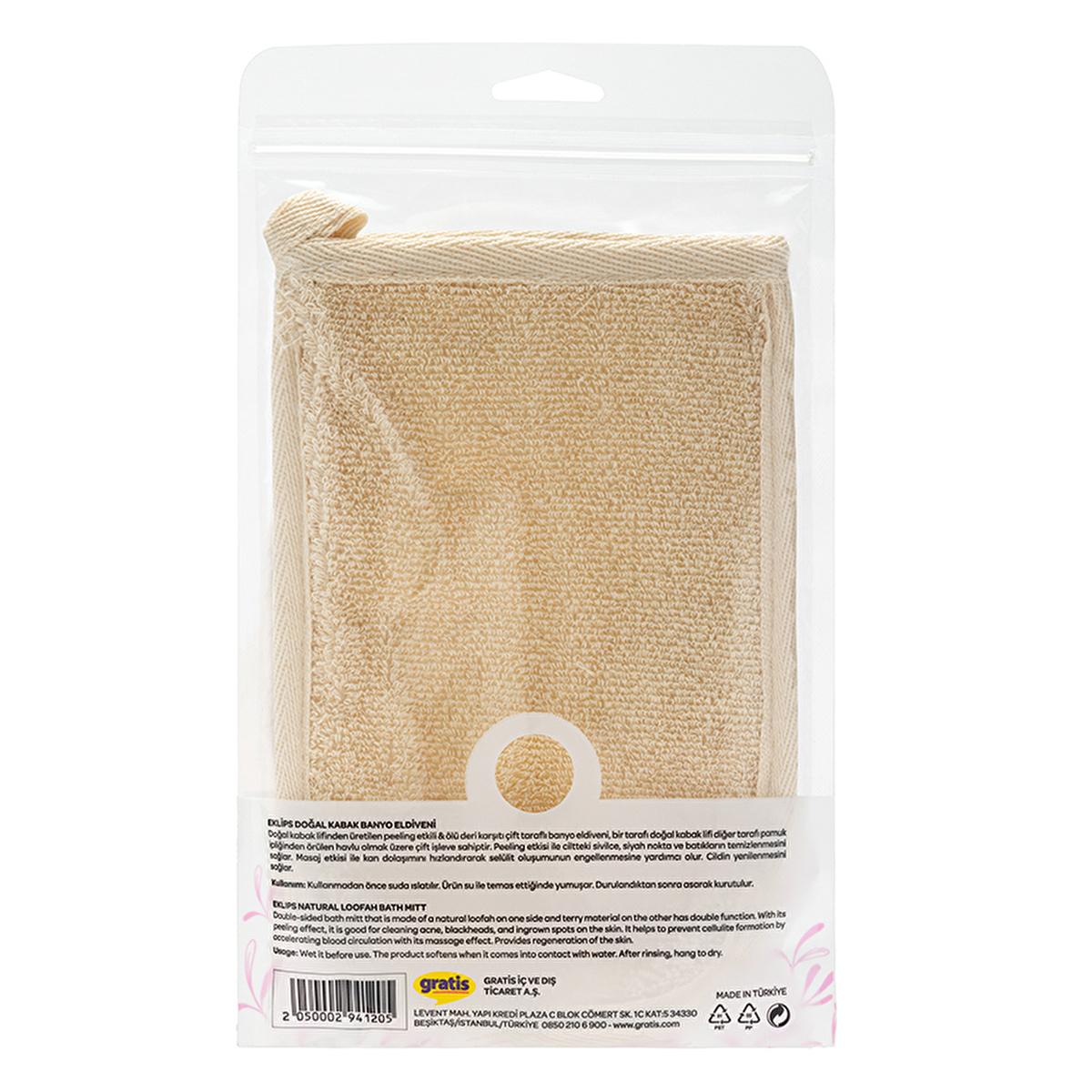 Eklips Natural Exfoliating Bath Glove with Gourd Fiber - Gentle Skincare, Cellulite Prevention, and Eco-Friendly by Beauty Care Bag