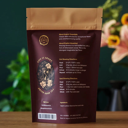 English Breakfast black tea – view 2