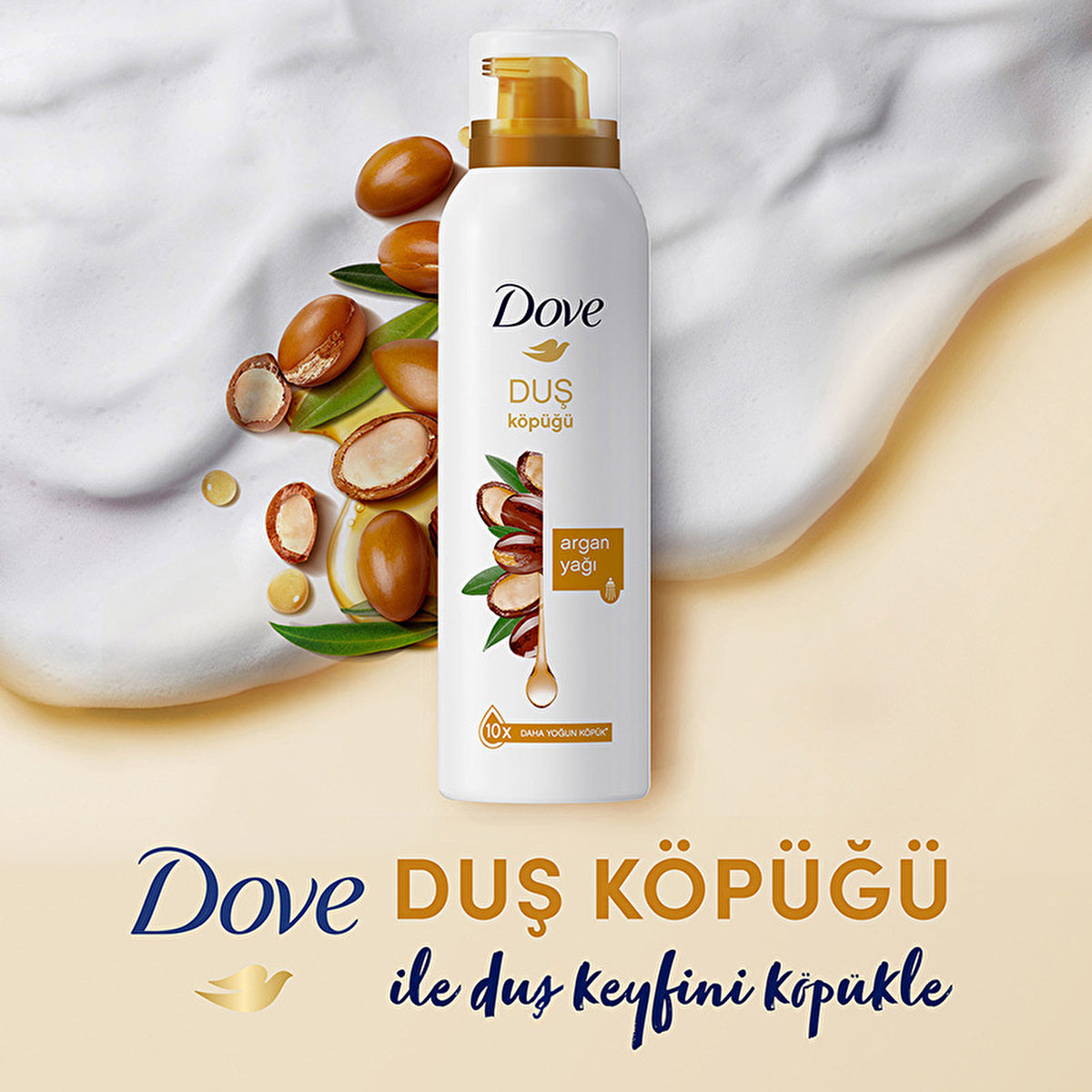 Dove argan oil foam shower gel, 200 ml