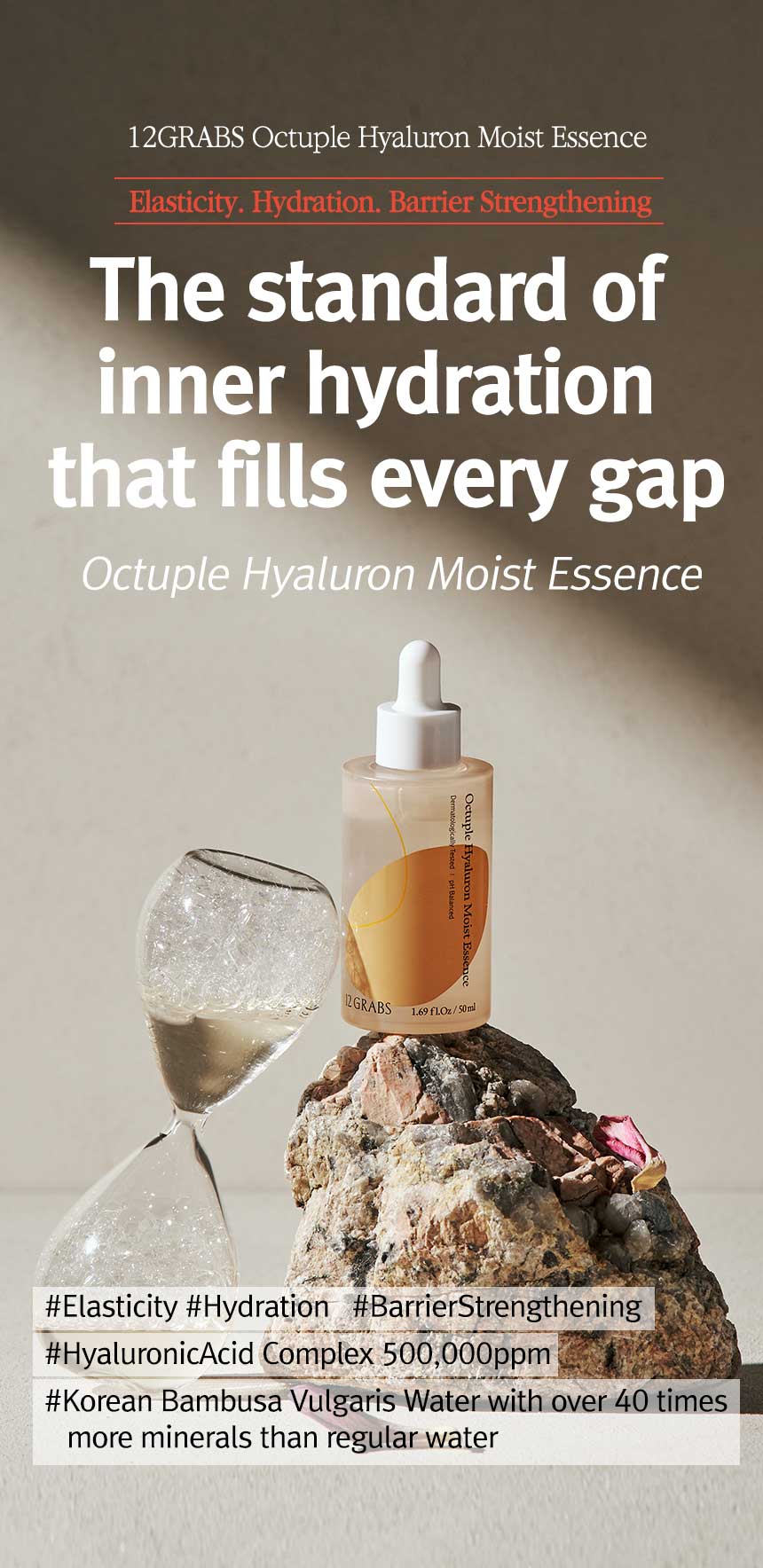 12GRABS Octuple Hyaluron Moist Essence 50ml by Seoulia