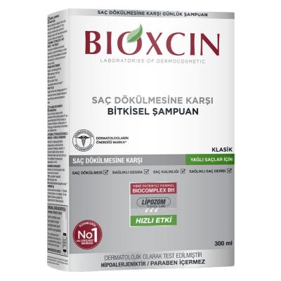 Bioxcin Anti-Hair Loss Shampoo for Oily Hair - Strengthens Hair Follicles, Prevents Hair Loss by Beauty Care Bag