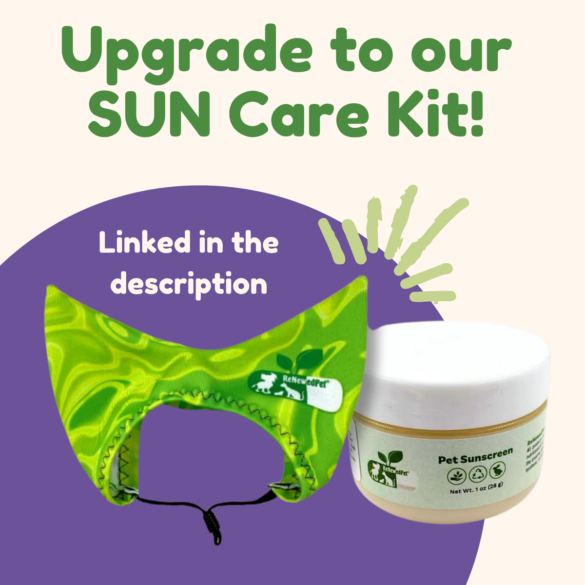 SUN CARE KIT by ReNewedPet