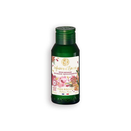 The Body Shop Spice Blend Shower Gel - Natural, pH Balanced Cleanser for All Skin Types by Beauty Care Bag