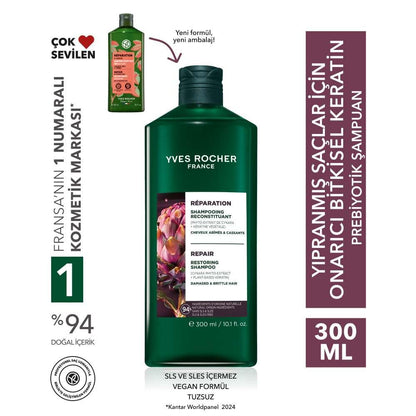 Reparation Herbal Keratin & Prebiotic Shampoo 300ml by Beauty Care Bag
