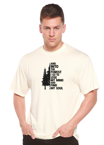 And Into the Forest I Go men's short sleeve graphic T-shirt in bamboo viscose and organic cotton