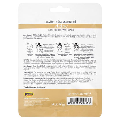 Bee Beauty Rice Face Mask for Brightening & Glow 25 ml by Beauty Care Bag