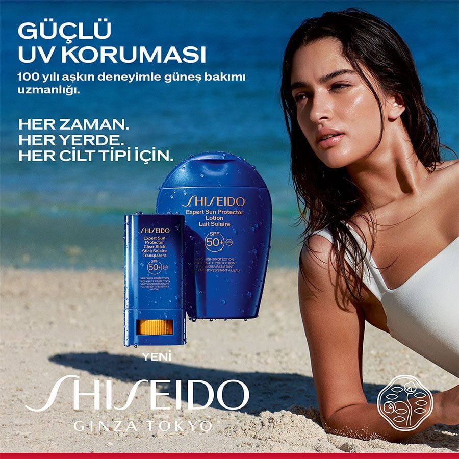 Shiseido Expert Sun Protector Lotion SPF30 Sunscreen 300ml by Beauty Care Bag