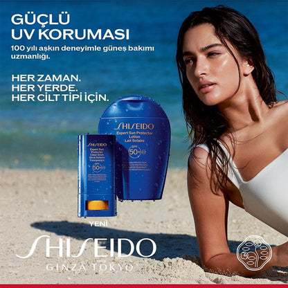 Shiseido Expert Sun Protector Lotion SPF30 Sunscreen 300ml by Beauty Care Bag