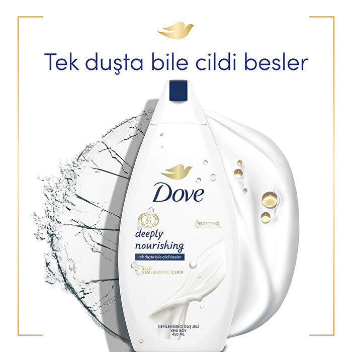 Dove Deeply Nourishing Body Wash 450ml - Hydrating & Gentle | Daily Use by Beauty Care Bag