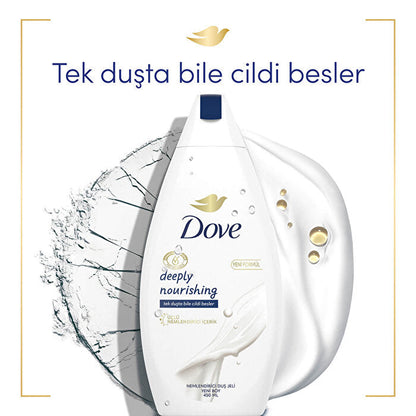 Dove Deeply Nourishing Body Wash 450ml - Hydrating & Gentle | Daily Use by Beauty Care Bag