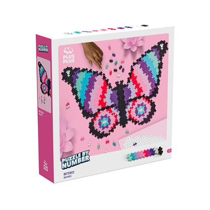 Plus Plus 800-Piece Butterfly Jigsaw Puzzle for Kids - Educational Toy for Creative Play and Problem-Solving Skills by Beauty Care Bag