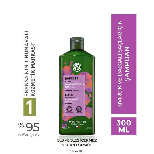 Bukle - Curly Hair Shampoo for Definition & Nourishment, Sulfate-Free, Organic Flaxseed & Agave, 48hr Curl Definition - Boucles by Beauty Care Bag