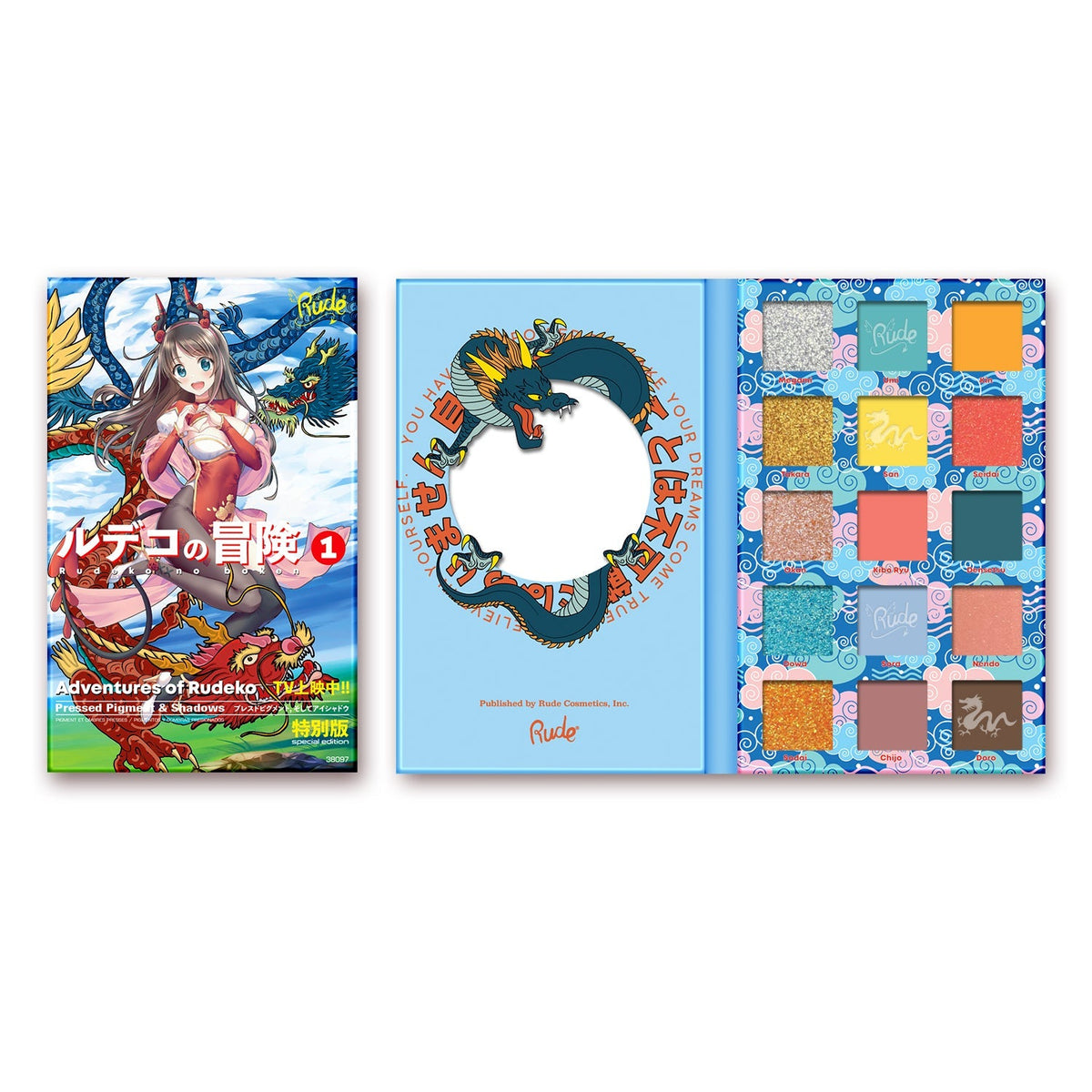 RUDE Manga Collection Pressed Pigments & Shadows - Adventures of Rudeko - Adventures of Rudeko by Avera Group